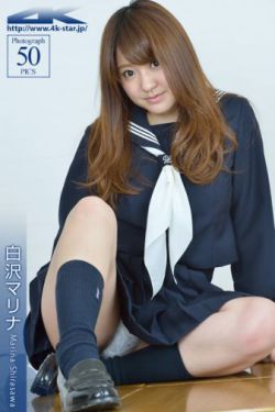 宋江韩国演员