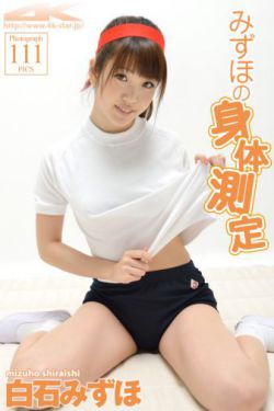 红色警戒3起义时刻