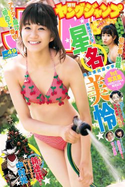 重生之翻身贫家女