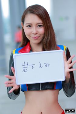 开往春天的列车