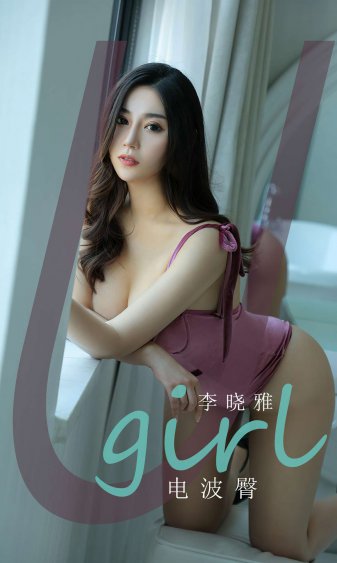 李昕岳