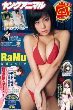 朝国年经的继2免费观看
