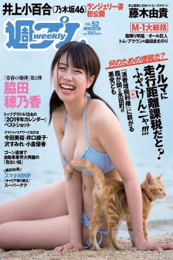 托卡美发沙龙4可化妆版