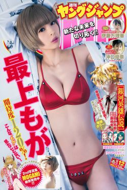 长津湖电影在线观看完整版