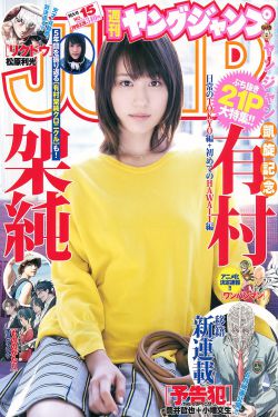 小小姑娘电影免费播放