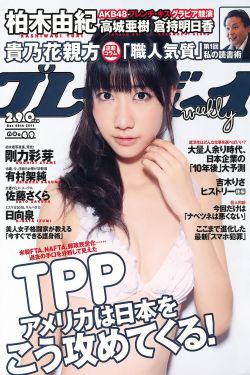 广钦老和尚