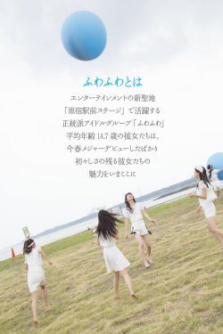脱轨 电视剧