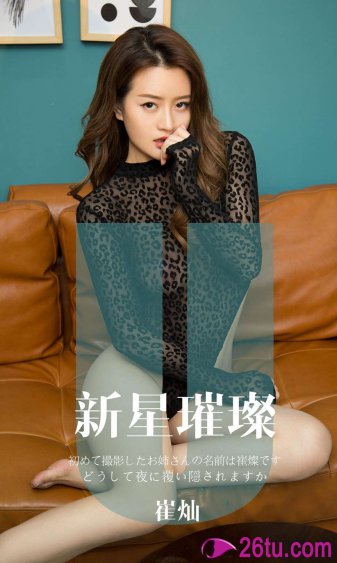 整人专家游戏