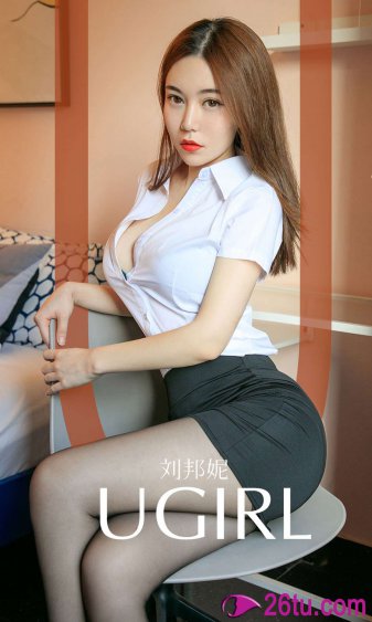 大康王朝