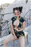 叔你命中缺我