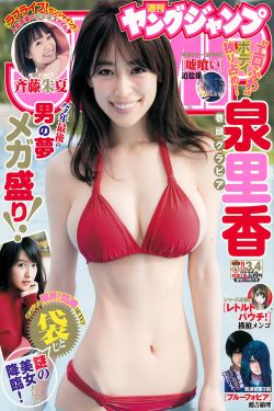 国产浮力草草影院CCYY