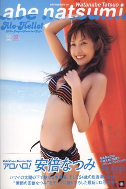 熟女诱惑