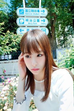 领导的妻子马玉婷小说