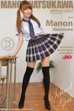 陆羽刘云峰小说