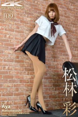 久久6热