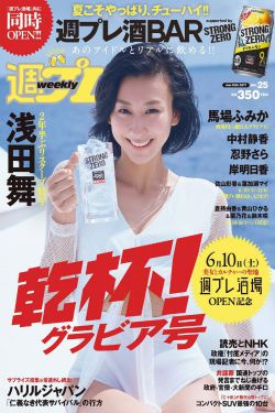 我的姐妹
