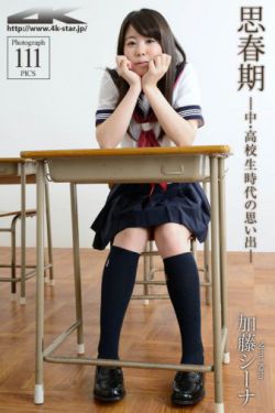 有趣世界