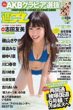 校园POP1N高中多场地文