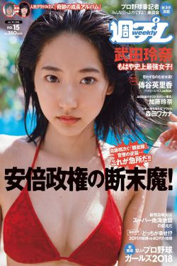 色电影