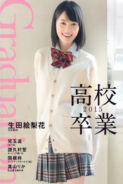 宝贝腿开大点我添添公视频免