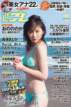 电影深海