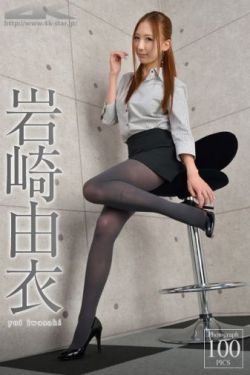 村组词