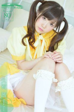 伊丽莎白
