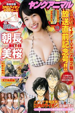 贩卖爱
