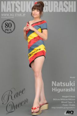 日本文化史