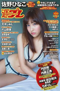 为什么要手先进去扣