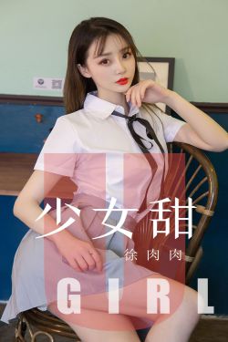 东风破