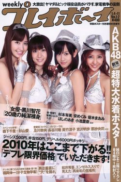 电视剧井冈山